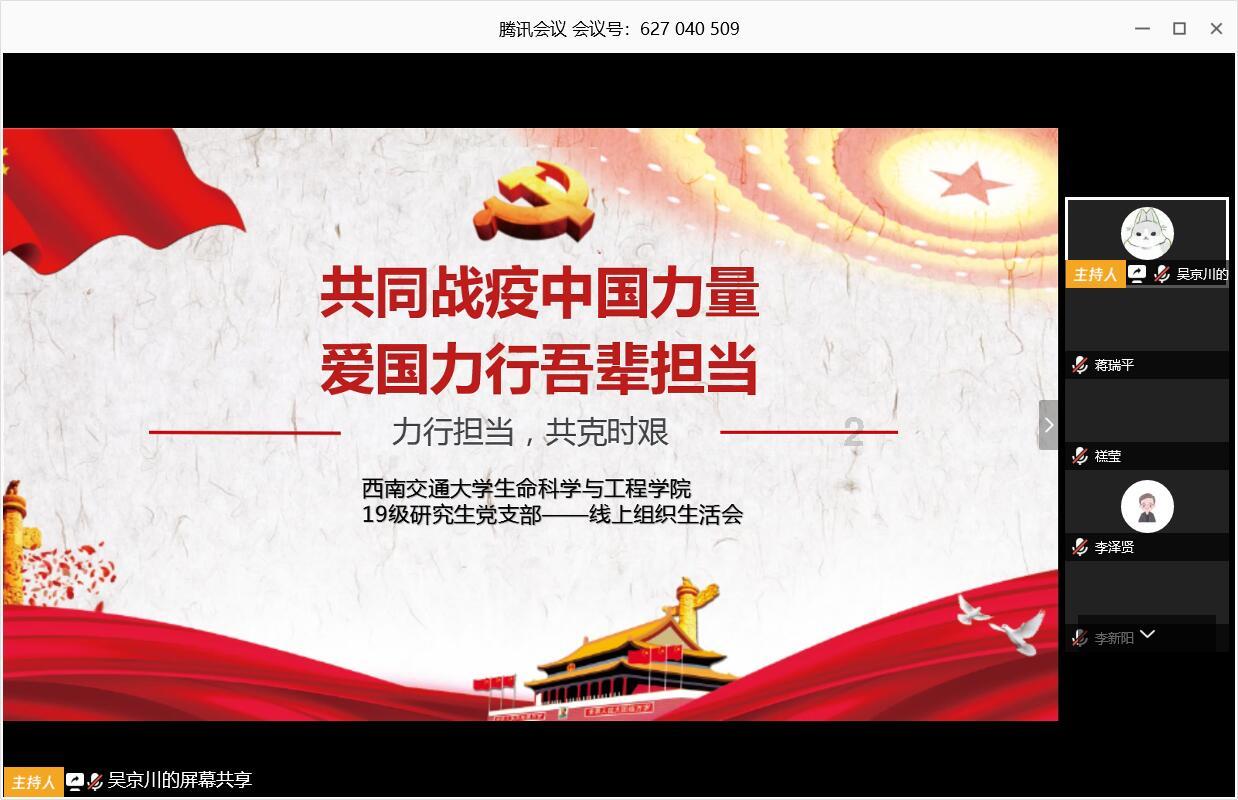 极品飞车17